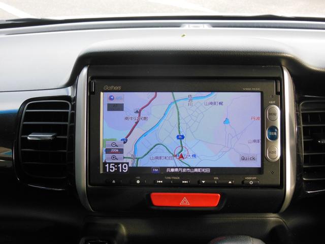 Ｎ－ＢＯＸカスタム Ｇ　ターボＳＳパッケージ　ナビ　バックカメラ　両側パワースライドドア　スマートキー　衝突軽減装置　ＨＩＤヘッドライト　クルーズコントロール　オートライト　ターボ車（17枚目）