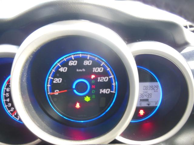 Ｎ－ＢＯＸカスタム Ｇ　ターボＳＳパッケージ　ナビ　バックカメラ　両側パワースライドドア　スマートキー　衝突軽減装置　ＨＩＤヘッドライト　クルーズコントロール　オートライト　ターボ車（23枚目）