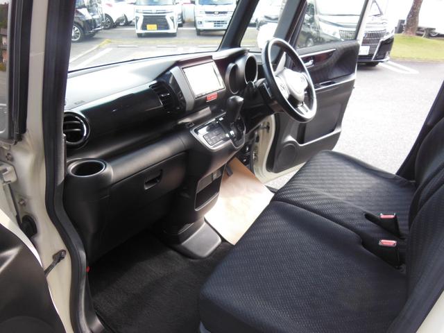 Ｎ－ＢＯＸカスタム Ｇ　ターボＳＳパッケージ　ナビ　バックカメラ　両側パワースライドドア　スマートキー　衝突軽減装置　ＨＩＤヘッドライト　クルーズコントロール　オートライト　ターボ車（25枚目）
