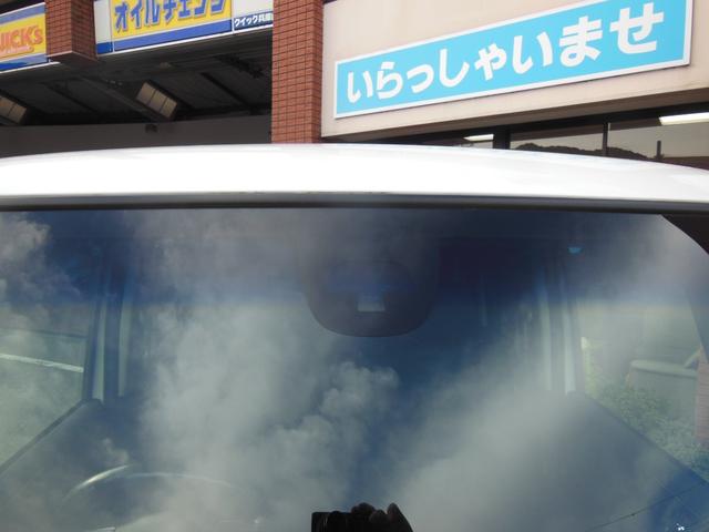 Ｎ－ＢＯＸカスタム Ｇ　ターボＳＳパッケージ　ナビ　バックカメラ　両側パワースライドドア　スマートキー　衝突軽減装置　ＨＩＤヘッドライト　クルーズコントロール　オートライト　ターボ車（28枚目）