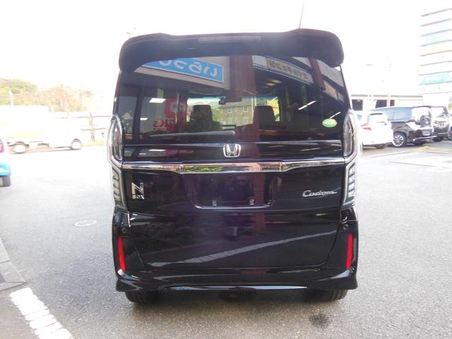 Ｎ－ＢＯＸカスタム Ｇ・ＥＸターボホンダセンシング　ナビ　バックカメラ　ＥＴＣ　ドラレコ　両側パワースライドドア　シートヒーター　ＬＥＤヘッドライト　クルーズコントロール　ターボ車（11枚目）