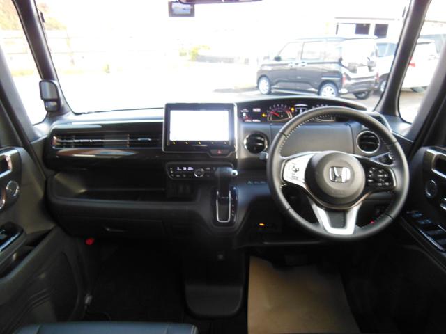 Ｎ－ＢＯＸカスタム Ｇ・ＥＸターボホンダセンシング　ナビ　バックカメラ　ＥＴＣ　ドラレコ　両側パワースライドドア　シートヒーター　ＬＥＤヘッドライト　クルーズコントロール　ターボ車（14枚目）