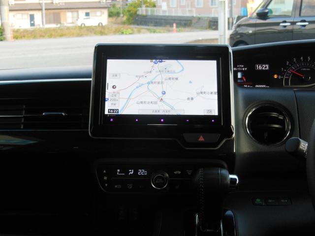 Ｎ－ＢＯＸカスタム Ｇ・ＥＸターボホンダセンシング　ナビ　バックカメラ　ＥＴＣ　ドラレコ　両側パワースライドドア　シートヒーター　ＬＥＤヘッドライト　クルーズコントロール　ターボ車（17枚目）