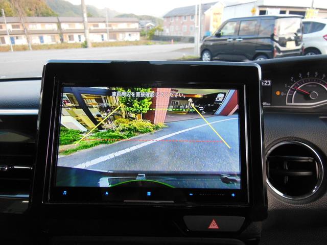 Ｎ－ＢＯＸカスタム Ｇ・ＥＸターボホンダセンシング　ナビ　バックカメラ　ＥＴＣ　ドラレコ　両側パワースライドドア　シートヒーター　ＬＥＤヘッドライト　クルーズコントロール　ターボ車（19枚目）