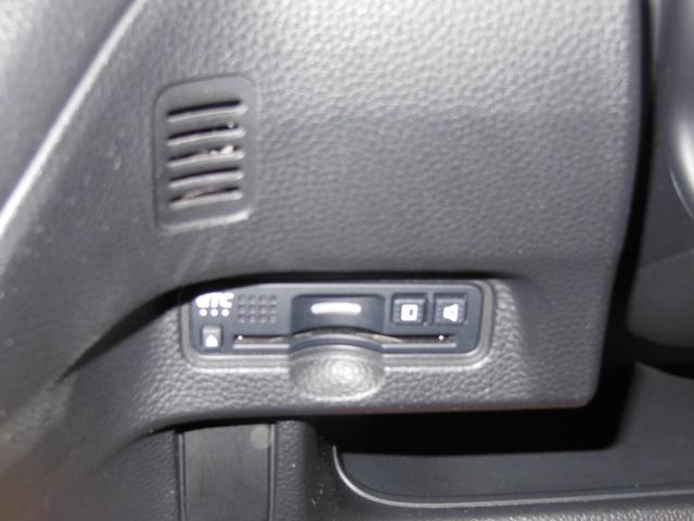 Ｎ－ＢＯＸカスタム Ｇ・ＥＸターボホンダセンシング　ナビ　バックカメラ　ＥＴＣ　ドラレコ　両側パワースライドドア　シートヒーター　ＬＥＤヘッドライト　クルーズコントロール　ターボ車（20枚目）