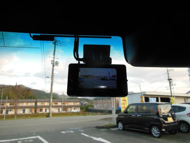 Ｎ－ＢＯＸカスタム Ｇ・ＥＸターボホンダセンシング　ナビ　バックカメラ　ＥＴＣ　ドラレコ　両側パワースライドドア　シートヒーター　ＬＥＤヘッドライト　クルーズコントロール　ターボ車（21枚目）