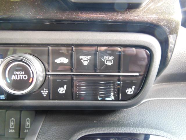 Ｎ－ＢＯＸカスタム Ｇ・ＥＸターボホンダセンシング　ナビ　バックカメラ　ＥＴＣ　ドラレコ　両側パワースライドドア　シートヒーター　ＬＥＤヘッドライト　クルーズコントロール　ターボ車（22枚目）