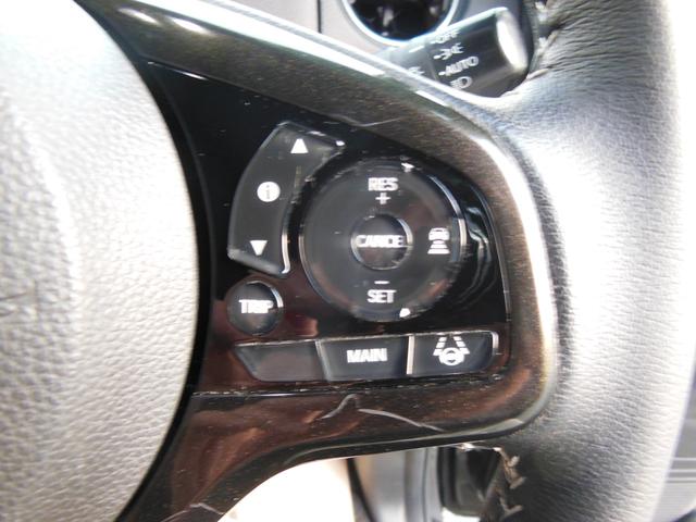 Ｎ－ＢＯＸカスタム Ｇ・ＥＸターボホンダセンシング　ナビ　バックカメラ　ＥＴＣ　ドラレコ　両側パワースライドドア　シートヒーター　ＬＥＤヘッドライト　クルーズコントロール　ターボ車（24枚目）