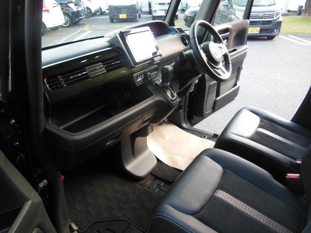 Ｎ－ＢＯＸカスタム Ｇ・ＥＸターボホンダセンシング　ナビ　バックカメラ　ＥＴＣ　ドラレコ　両側パワースライドドア　シートヒーター　ＬＥＤヘッドライト　クルーズコントロール　ターボ車（28枚目）