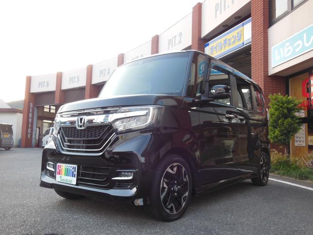 Ｎ－ＢＯＸカスタム Ｇ・ＥＸターボホンダセンシング　ナビ　バックカメラ　ＥＴＣ　ドラレコ　両側パワースライドドア　シートヒーター　ＬＥＤヘッドライト　クルーズコントロール　ターボ車（33枚目）
