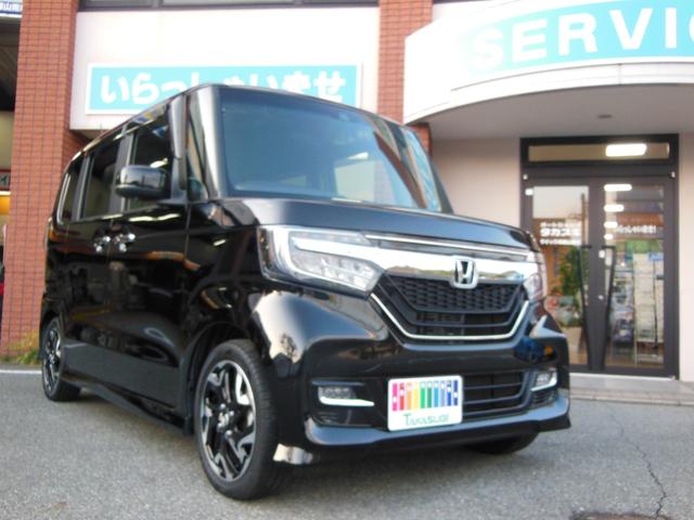 Ｎ－ＢＯＸカスタム Ｇ・ＥＸターボホンダセンシング　ナビ　バックカメラ　ＥＴＣ　ドラレコ　両側パワースライドドア　シートヒーター　ＬＥＤヘッドライト　クルーズコントロール　ターボ車（34枚目）
