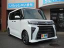 車検令和10年2月までついてお支払い総額175万円!!