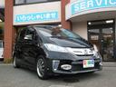 車検整備2年付きでお支払い総額69万円!!