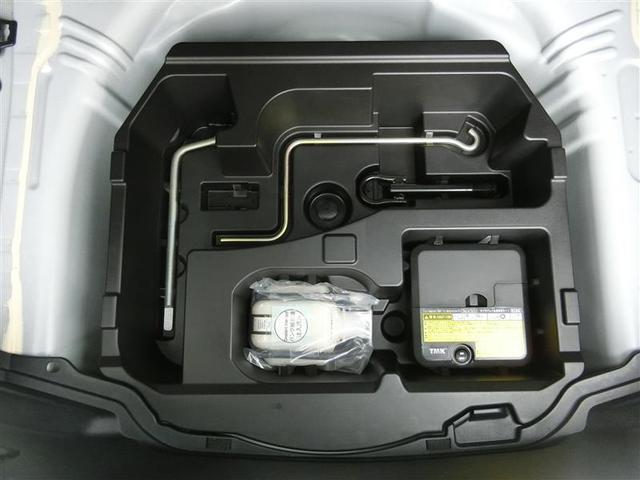 S ワンセグ メモリーナビ バックカメラ ETC ワンオーナー(19枚目)