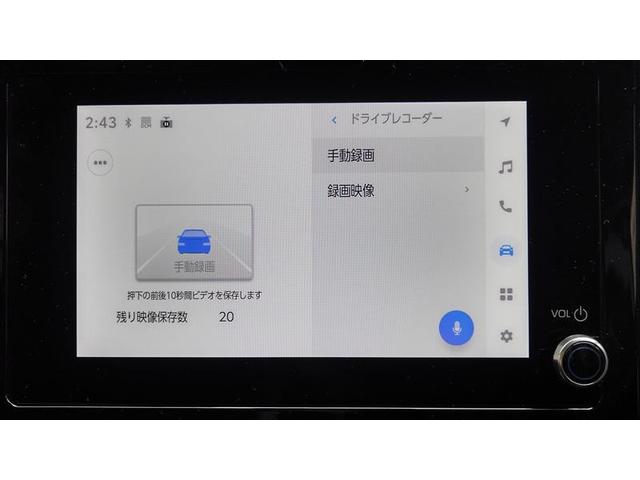 シエンタ ハイブリッドＺ　ＴＳＳ　ワンオーナ　フルフラットシート　エアバック　キーレスエントリー　イモビライザー　バックモニター　ＬＥＤヘッドライト　ＥＴＣ車載器　横滑り防止　スマートキー　オートエアコン　サイドエアバッグ（25枚目）