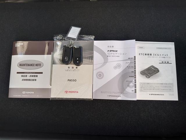 パッソ モーダ　Ｇパッケージ　ワンオーナ　横滑り防止　キーフリーシステム　スマートキー　Ｂカメラ　ＬＥＤヘッドライト　パワーステアリング　アルミ　ＡＢＳ　イモビライザー　ＷエアＢ　パワーウインドウ　ＥＴＣ　ナビＴＶ　Ａストップ（19枚目）