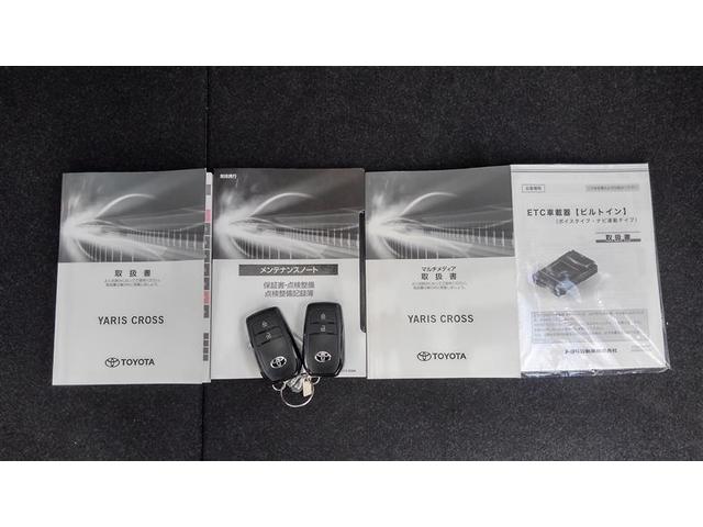 ヤリスクロス ハイブリッドＧ　ＴＳＳ　イモビライザー　バックモニタ－　エアコン　ＬＥＤヘッドライト　インテリキー　フルセグＴＶ　パワーウィンド　ワンオーナ　Ｗエアバック　オートクルーズ　メディアプレイヤー接続　キーフリー　アルミ（21枚目）