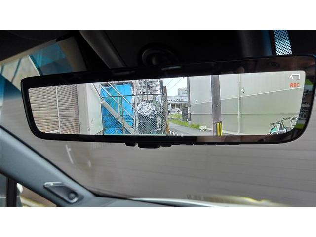 ハリアーハイブリッド Ｚ　レザーパッケージ　地デジ　横滑防止　盗難防止システム　Ｂモニター　革　ＬＥＤライト　パワーウィンドウ　クルコン　スマートキ－　助手席エアバック　パワーシート　エアバッグ　オートエアコン　ナビＴＶ　ドライブレコーダ（30枚目）