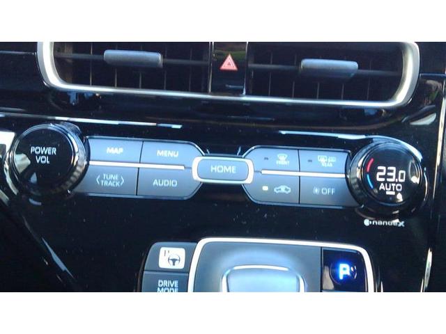 アクア Z 元試乗車 LEDヘッドライト スマートキー 100V電源 イモビライザー アルミホイール ドライブレコーダー オートクルーズコントロール エアコン ESC ナビ カーテンエアバッグ ETC キーレス(9枚目)