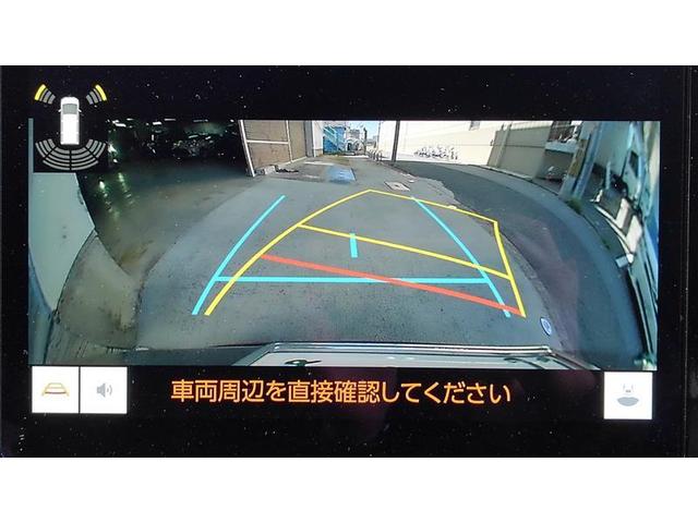 ノア ハイブリッドＳ－Ｚ　横滑り防止機能　エアバッグ　アイドリングストップ　オートクルーズコントロール　地デジ　両側自動ドア　ダブルエアコン　スマートエントリー　ＬＥＤランプ　バックモニター　メモリナビ　３列シート　ＥＴＣ付き（4枚目）