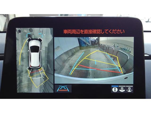 アクア Ｚ　エアロ　ＬＥＤヘッドライト　スマートキー　１００Ｖ電源　イモビライザー　アルミホイール　ドライブレコーダー　オートクルーズコントロール　フルセグＴＶ　エアコン　ＥＳＣ　ナビ＆ＴＶ　カーテンエアバッグ（4枚目）