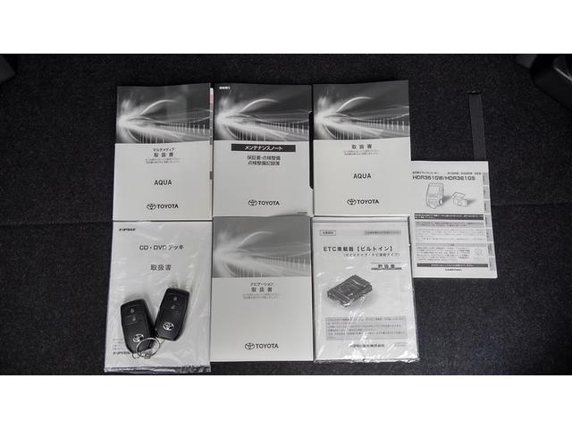 アクア Ｚ　エアロ　ＬＥＤヘッドライト　スマートキー　１００Ｖ電源　イモビライザー　アルミホイール　ドライブレコーダー　オートクルーズコントロール　フルセグＴＶ　エアコン　ＥＳＣ　ナビ＆ＴＶ　カーテンエアバッグ（27枚目）