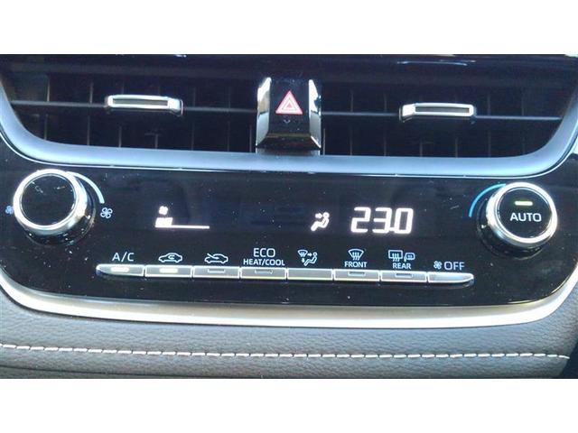 カローラ S オートクルーズ キーレス オートエアコン ワンオ-ナ- バックモニター メモリナビ ドラレコ LEDヘッドランプ ミュージックプレイヤー接続可 アルミ イモビ ABS デュアルエアバック 横滑防止(9枚目)