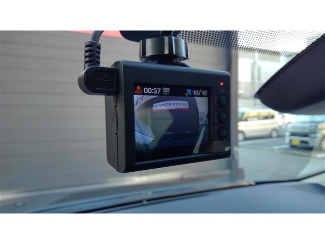 カローラ S オートクルーズ キーレス オートエアコン ワンオ-ナ- バックモニター メモリナビ ドラレコ LEDヘッドランプ ミュージックプレイヤー接続可 アルミ イモビ ABS デュアルエアバック 横滑防止(22枚目)