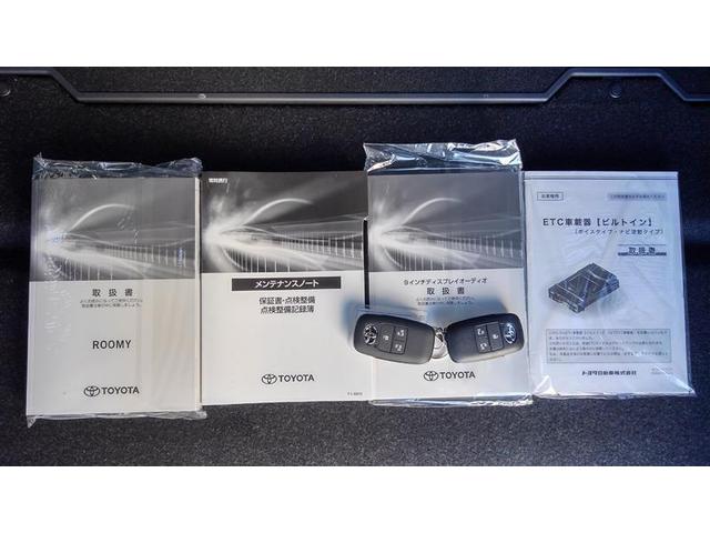 ルーミー カスタムG Bモニター LEDランプ フルセグテレビ ワンオーナー TV ミュージックプレイヤー接続可 4WD アイドリングストップ ESC スマートキー アルミ フルフラット エアバッグ ABS オートエアコン(19枚目)