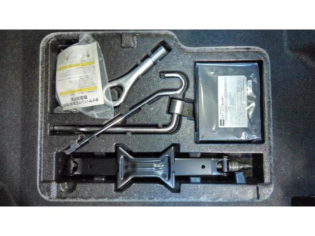 ルーミー カスタムG Bモニター LEDランプ フルセグテレビ ワンオーナー TV ミュージックプレイヤー接続可 4WD アイドリングストップ ESC スマートキー アルミ フルフラット エアバッグ ABS オートエアコン(20枚目)