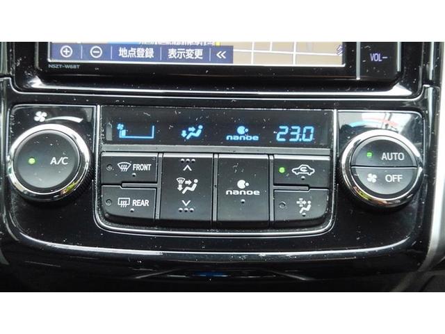 カローラフィールダー ハイブリッドG スマートエントリー Aストップ ワンオーナー車 助手席エアバック フルセグ地デジTV エアバック メディアプレイヤー接続 カーテンエアバッグ DVD視聴可 ワイヤレスキー 盗難防止 パワーウィンド(9枚目)