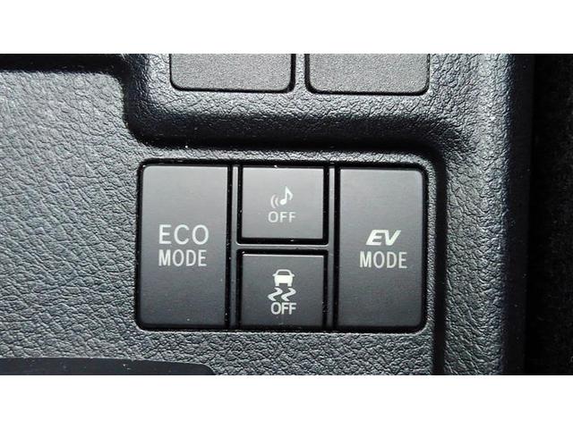 カローラフィールダー ハイブリッドG スマートエントリー Aストップ ワンオーナー車 助手席エアバック フルセグ地デジTV エアバック メディアプレイヤー接続 カーテンエアバッグ DVD視聴可 ワイヤレスキー 盗難防止 パワーウィンド(10枚目)