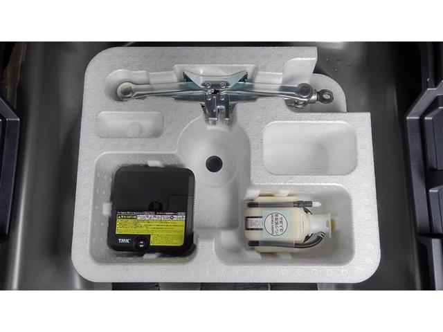 カローラフィールダー ハイブリッドG スマートエントリー Aストップ ワンオーナー車 助手席エアバック フルセグ地デジTV エアバック メディアプレイヤー接続 カーテンエアバッグ DVD視聴可 ワイヤレスキー 盗難防止 パワーウィンド(18枚目)