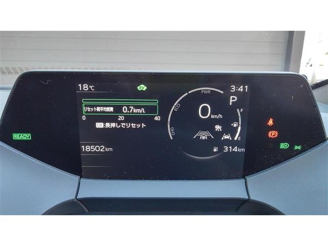 プリウス Ｚ　リアカメラ　プリクラッシュ　１オーナ　メモリナビ　ＡＣ１００Ｖ電源　ＬＥＤランプ　ナビ・ＴＶ　オートクルーズ　アルミホイール　ドライブレコーダ　ＡＣ　運転席エアバッグ　横滑り防止装置　ＥＴＣ付　ＡＢＳ（18枚目）