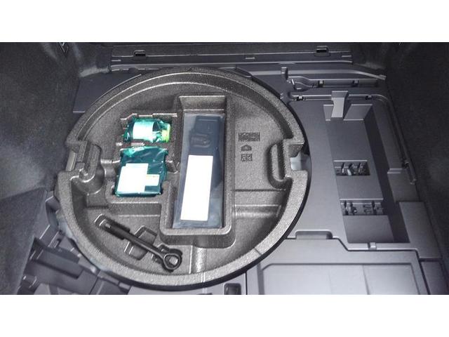 クラウンスポーツ Ｚ　ＡＷＤ　フルセグテレビ　１オーナー　ＥＴＣ車載器　ＴＶナビ　クルコン　横滑り防止装置　エアバッグ　本革　ＡＣ１００Ｖ　ミュージックプレイヤー接続可　メモリナビ　ドラレコ　キーレス　盗難防止装置　ＡＢＳ（19枚目）