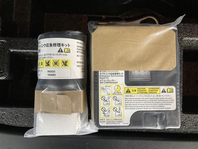 タント カスタムＲＳ　トップＥＤ．（16枚目）