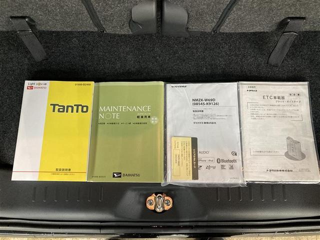 タント カスタムＲＳ　トップＥＤ．（17枚目）