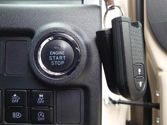 パッソ モーダ スマートキ 誤発進抑制機能 バックガイドモニター エアバック AS&G エアコン キーレス LED Wエアバッグ 横滑り防止 ナビTV 盗難防止システム ワンセグTV パワーステアリング メモリナビ(14枚目)