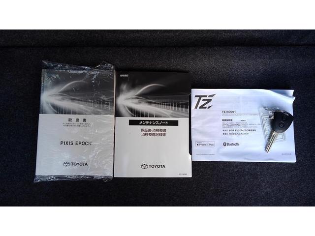 ピクシスエポック Ｘ　ＳＡＩＩＩ　セキュリティアラーム　ＬＥＤライト　Ｉストップ　横滑り防止　キーレス　ＡＵＸ　踏み間違い防止アシスト　マニュアルエアコン　ワンオーナー　ＡＢＳ　Ｗエアバック　エアバッグ　パワーウインドウ（16枚目）