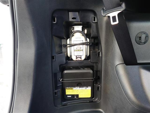 ノア ハイブリッドG スマートキー&プッシュスタート LEDへッドライト 地デジ イモビライザー Wエアコン パワーウインドウ アルミ クルコン エアバッグ 横滑り防止 DVD再生機能 フルフラット パワステ ナビTV(17枚目)