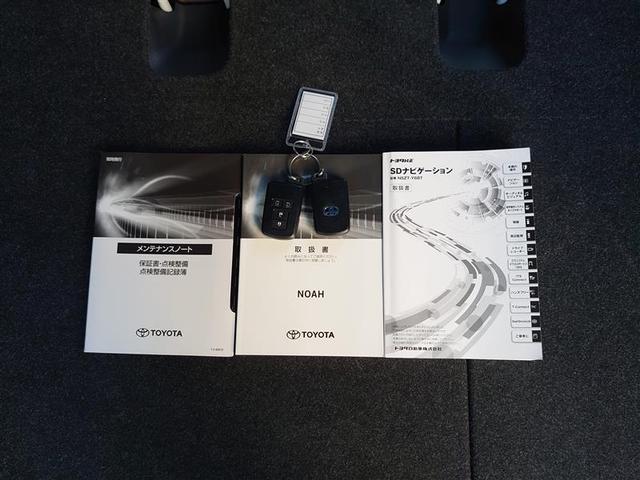 ノア ハイブリッドG スマートキー&プッシュスタート LEDへッドライト 地デジ イモビライザー Wエアコン パワーウインドウ アルミ クルコン エアバッグ 横滑り防止 DVD再生機能 フルフラット パワステ ナビTV(18枚目)