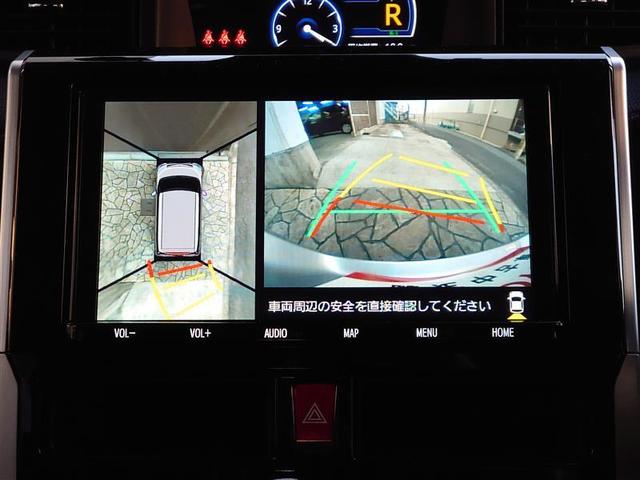 ルーミー カスタムG-T 助手席エアバック 両側オートスライドドア スマートキープッシュスタート LEDライト 1オーナー 横滑り防止機能 クルコン ETC付 アルミホイール フルフラット キーレス DVD ドラレコ ABS(4枚目)