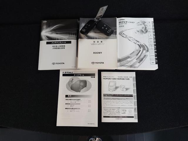 ルーミー カスタムG-T 助手席エアバック 両側オートスライドドア スマートキープッシュスタート LEDライト 1オーナー 横滑り防止機能 クルコン ETC付 アルミホイール フルフラット キーレス DVD ドラレコ ABS(23枚目)