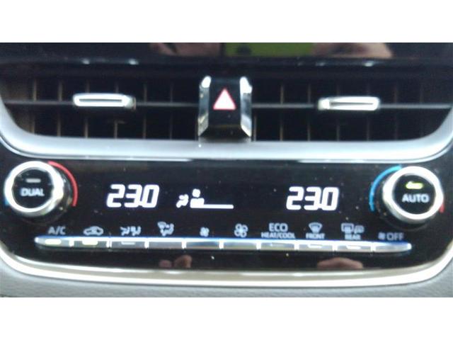 カローラクロス ハイブリッド Z 衝突軽減B フルセグテレビ スマキ- ワンオーナ 半レザー Bモニター アクティブクルーズコントロール メモリナビ アイドリングストップ イモビ LED AC 運転席Pシート メディアプレイヤー接続(9枚目)