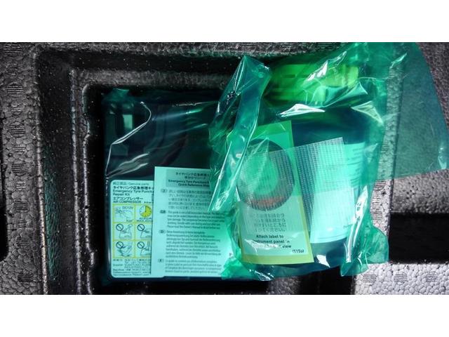 カローラクロス ハイブリッド Z 衝突軽減B フルセグテレビ スマキ- ワンオーナ 半レザー Bモニター アクティブクルーズコントロール メモリナビ アイドリングストップ イモビ LED AC 運転席Pシート メディアプレイヤー接続(22枚目)