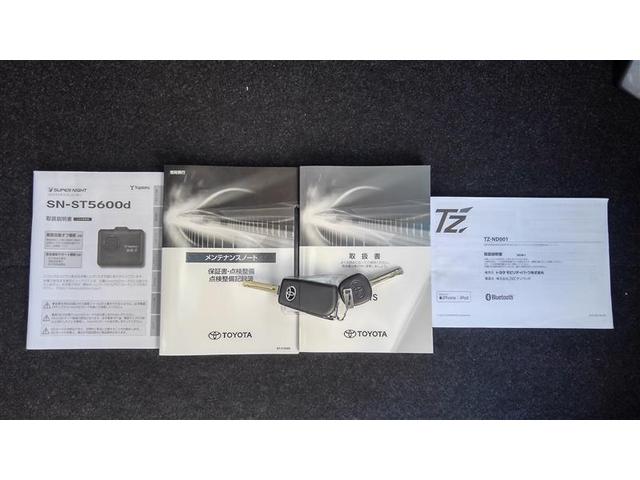 ヤリス Ｘ　ＰＣＳ　横滑り防止装置付き　ワイヤレスキー　盗難防止　サイドエアバック　エアコン　Ｗエアバッグ　パワーウインドウ　ＥＴＣ付き　パワステ　運転席エアバッグ　１オーナー　メディアプレイヤー接続　ＡＢＳ（16枚目）