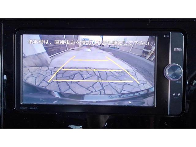 ルーミー カスタムG-T 助手席エアバック 両側オートスライドドア スマートキープッシュスタート LEDライト 1オーナー 横滑り防止機能 クルコン ETC付 アルミホイール フルフラット キーレス DVD ドラレコ ABS(4枚目)