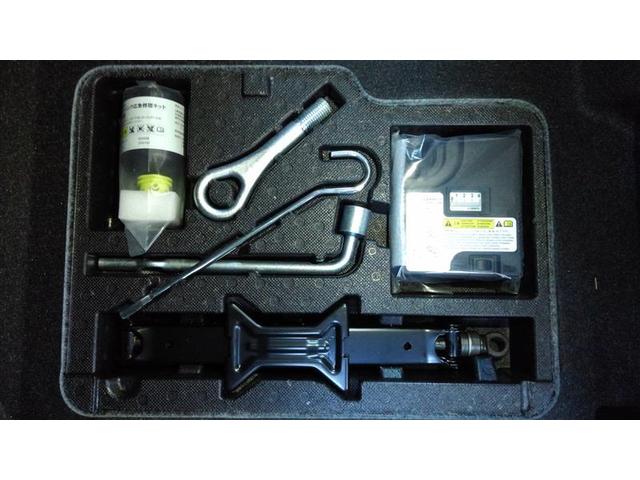 ルーミー カスタムG-T 助手席エアバック 両側オートスライドドア スマートキープッシュスタート LEDライト 1オーナー 横滑り防止機能 クルコン ETC付 アルミホイール フルフラット キーレス DVD ドラレコ ABS(21枚目)