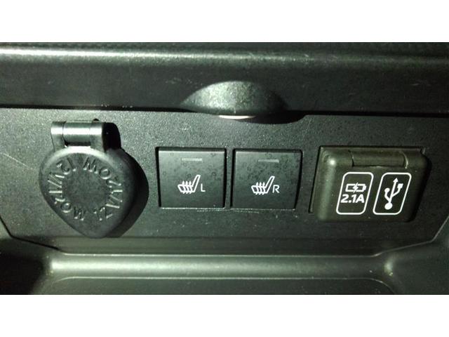 ライズ Z 誤発進抑制機能 エアコン テレビ スマートキー&プッシュスタート 地デジTV ドライブレコーダ VSA 盗難防止装置 ミュージックプレイヤー接続可 アイドリングストップ機能 クルコン バックモニター(9枚目)