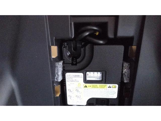 ライズ Z 誤発進抑制機能 エアコン テレビ スマートキー&プッシュスタート 地デジTV ドライブレコーダ VSA 盗難防止装置 ミュージックプレイヤー接続可 アイドリングストップ機能 クルコン バックモニター(20枚目)